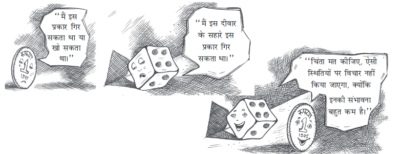 Screenshot_2019-07-04 Data Handling pmd - Chapter 5 pdf(22)